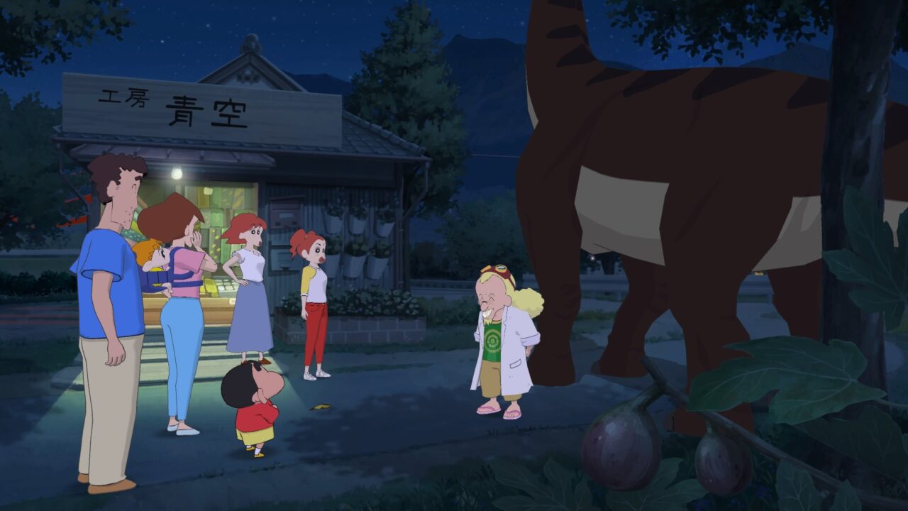 Shin Chan steht mit ein paar Erwachsenen auf der Straße. Vor ihnen steht ein verrückt aussehender Professor - hinter ihm der Körper eines riesigen Brachiosaurus.