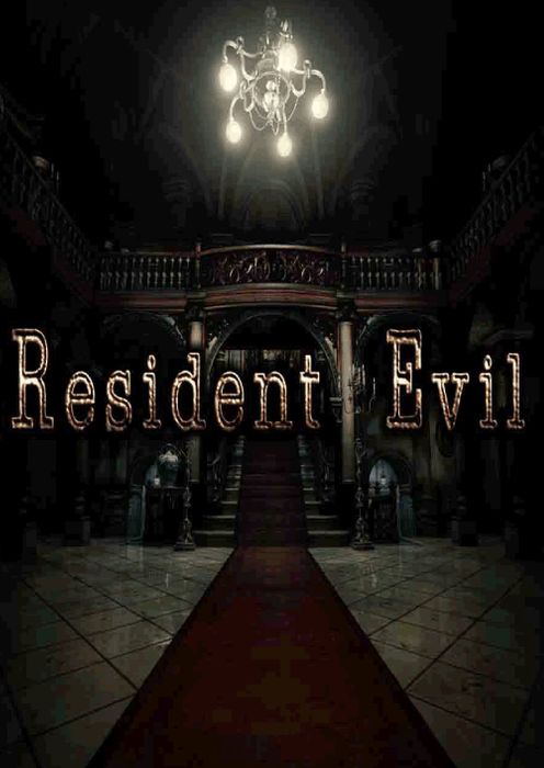 Cover von Resident Evil Remastered