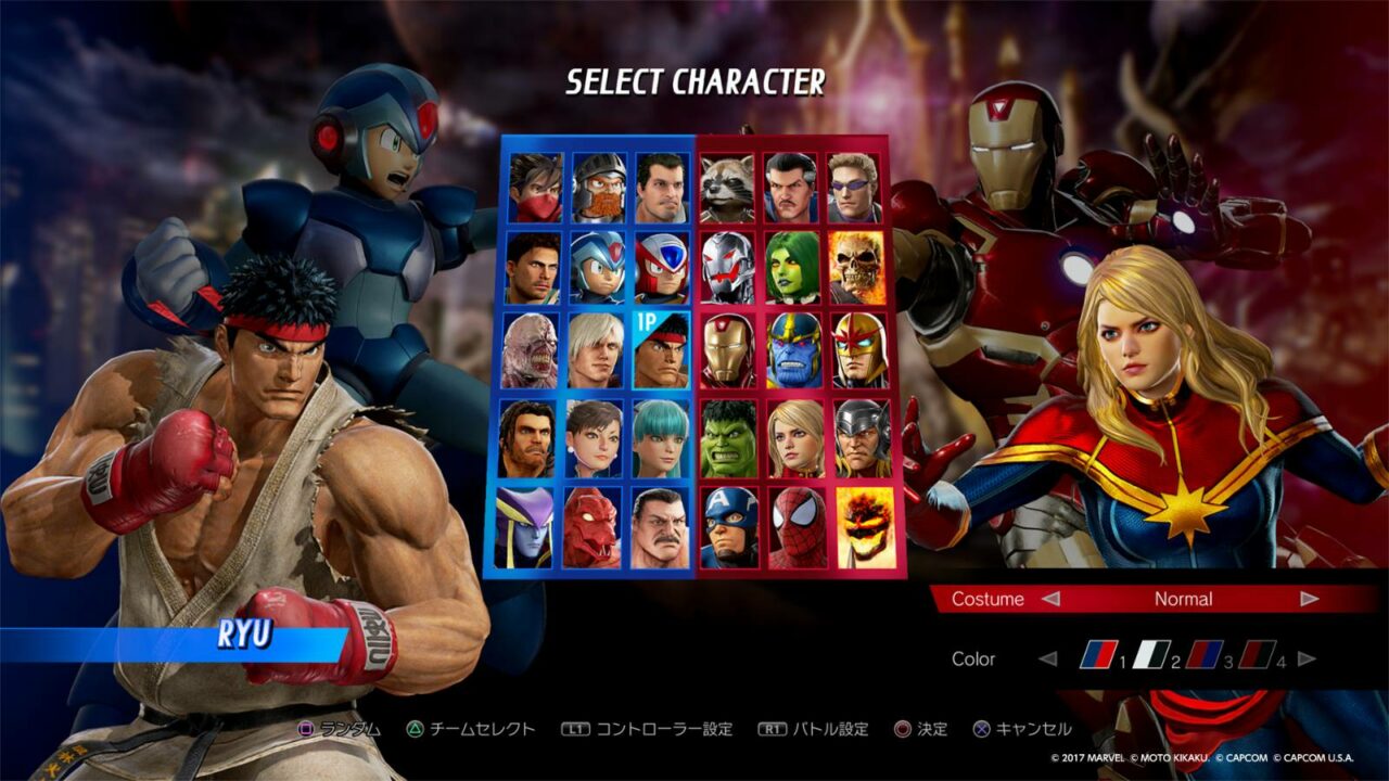 Screenshot vom Spiel Marvel Vs Capcom: Infinite. Zeigt die Charakterauswahl.