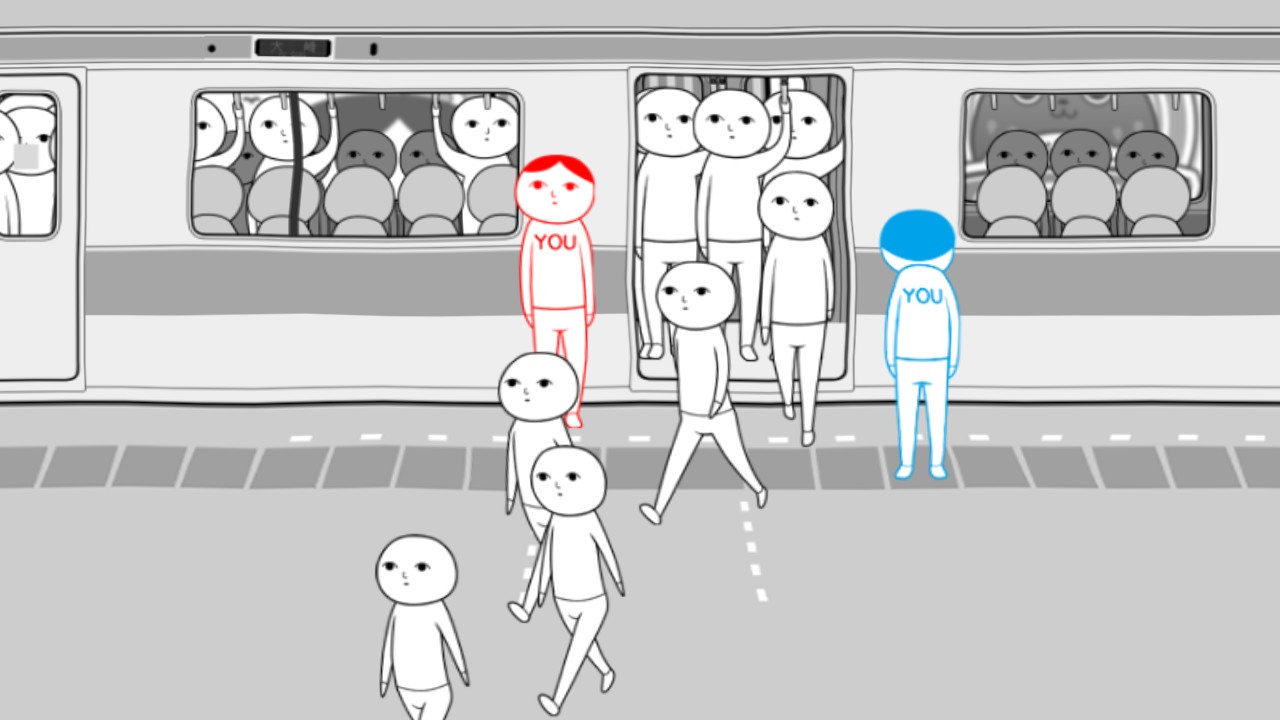 Cartoon-Zeichnung von Menschen, die in einer vollen Bahn sitzen oder auf den Bahnsteig laufen. Zwei von ihnen sind rot und blau umrandet und tragen die Aufschrift "YOU".